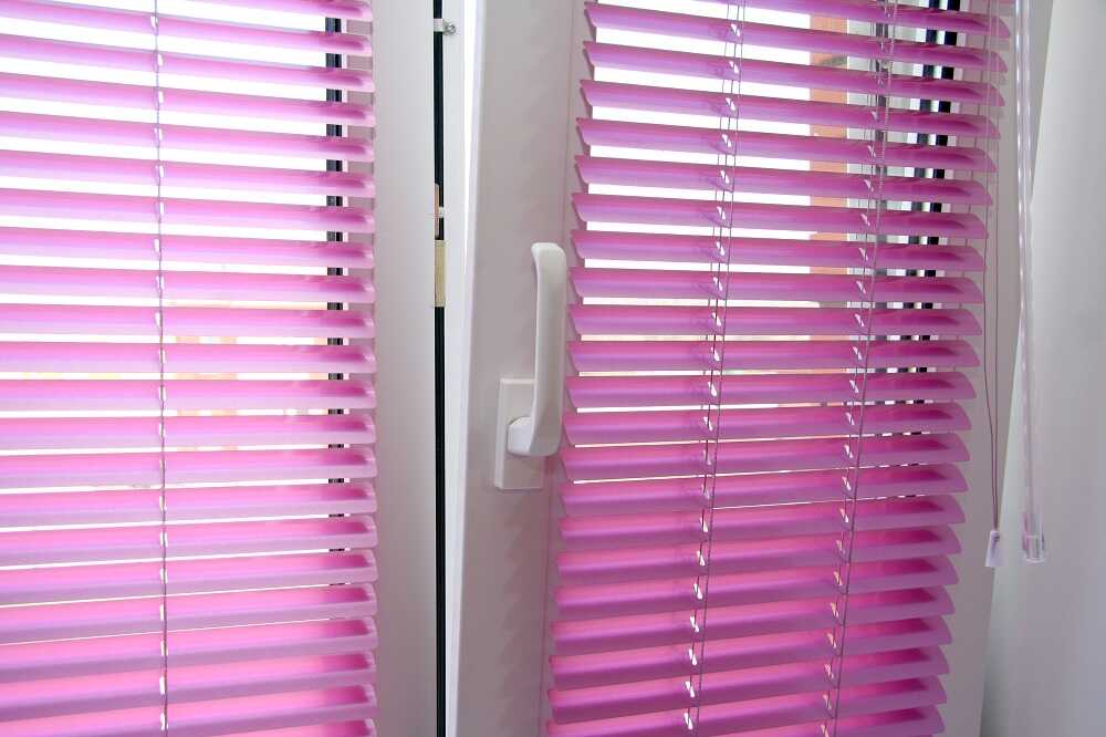 Aluminum horizontal blinds